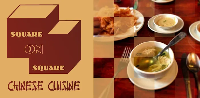 Square on Square Contemporary Chinese Restaurant 5