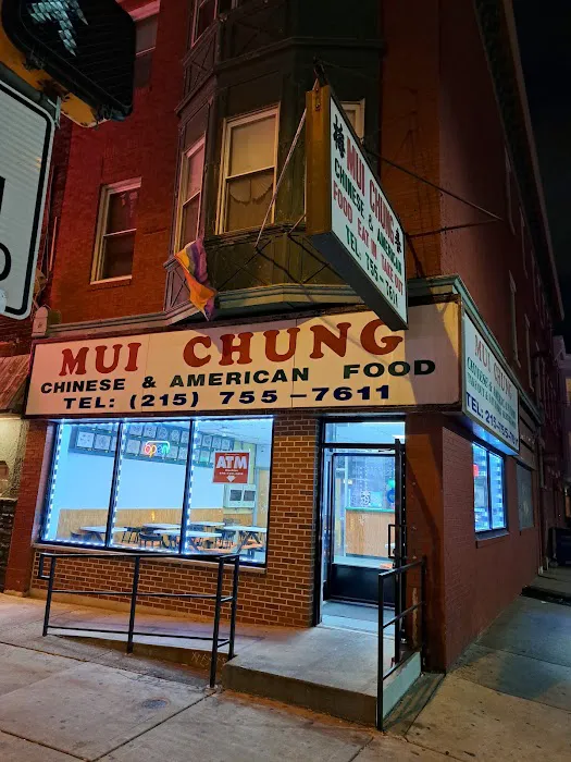 Mui Chung Chinese 4