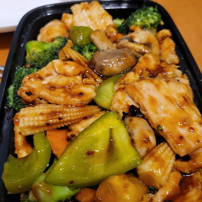Fortune Chinese Restaurant 2