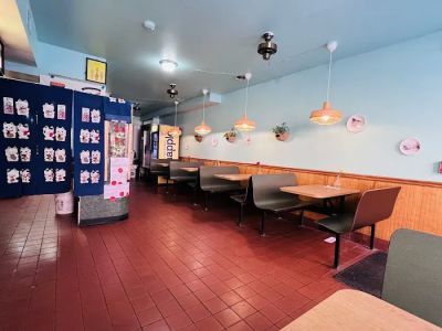 Fortune Chinese Restaurant 0