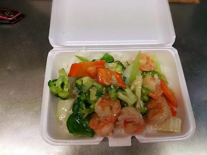 Fortune Chinese Restaurant 7