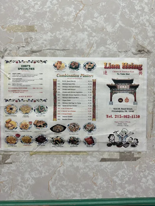 Lian Hsing Chinese 1
