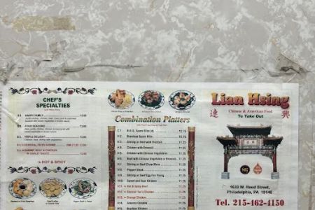 Lian Hsing Chinese