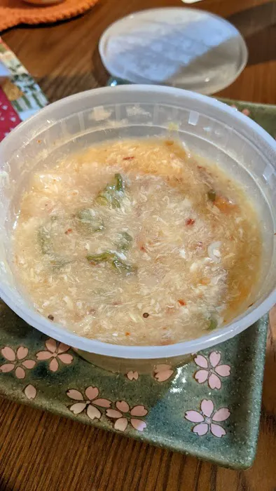 Lian Hsing Chinese 8