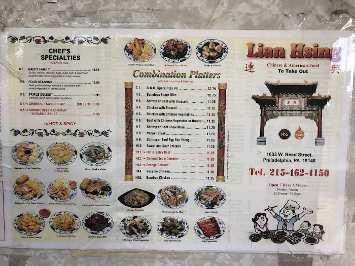 Lian Hsing Chinese 4