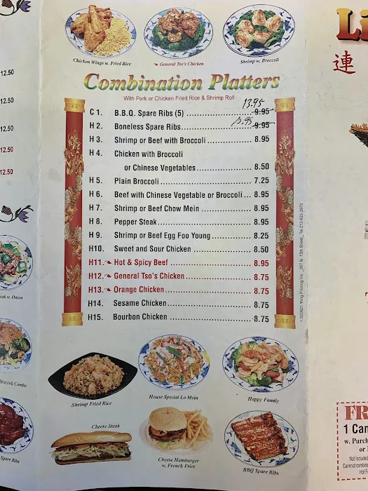 Lian Hsing Chinese 9