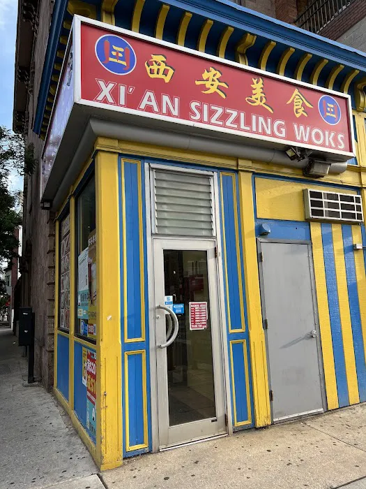 Xi'an Sizzling Woks 1