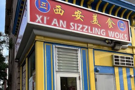 Xi'an Sizzling Woks