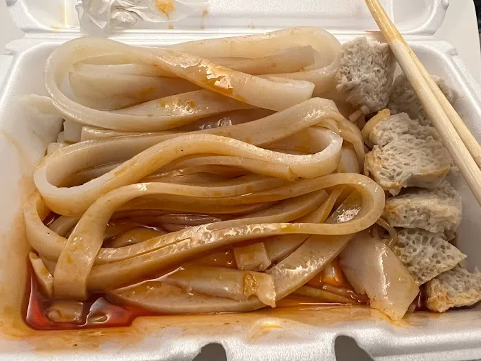 Xi'an Sizzling Woks 8