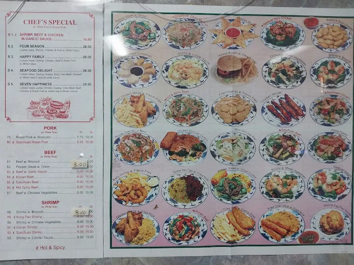 China Wok 4