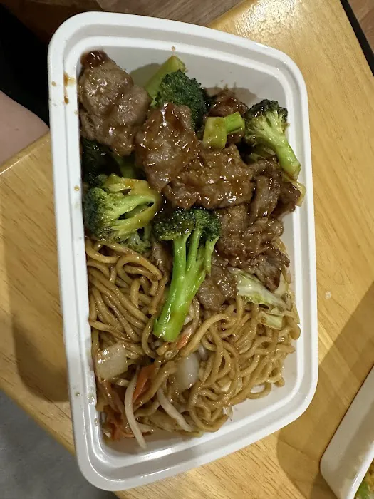 China Wok 5