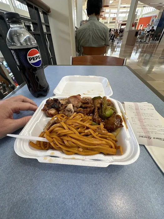 Chinese Gourmet Express 7