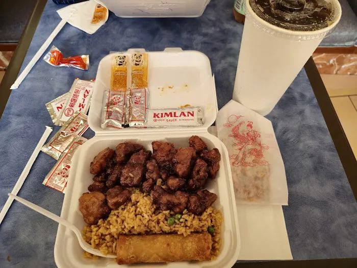 Chinese Gourmet Express 5
