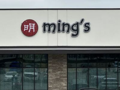Ming's at La Cantera 0