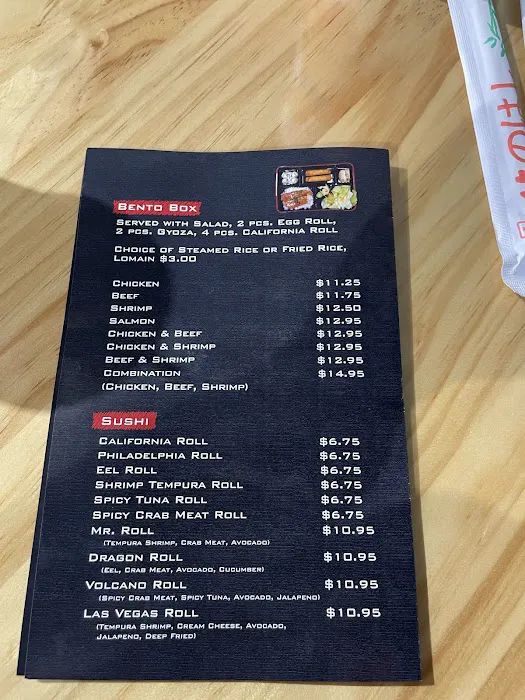 Mr. Teriyaki 7