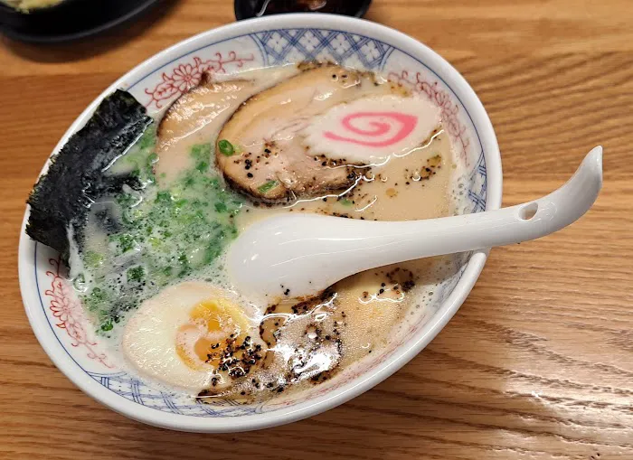 Wild Goji Revolving Sushi & Bar 1