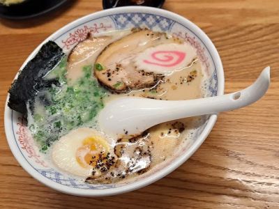 Wild Goji Revolving Sushi & Bar 0