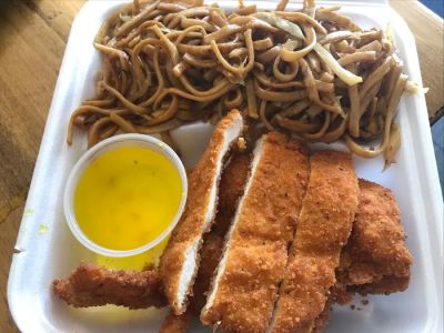 TK Teriyaki Kitchen 0