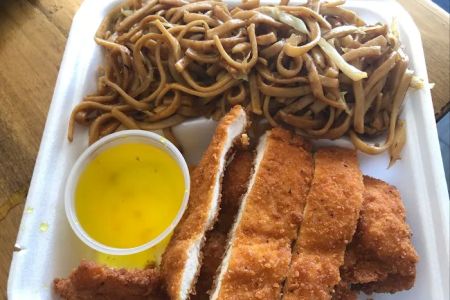 TK Teriyaki Kitchen