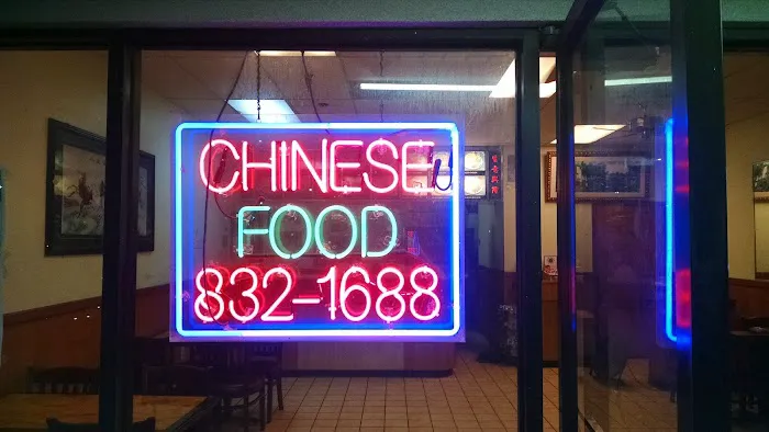 Panda Chinese Restaurant 3