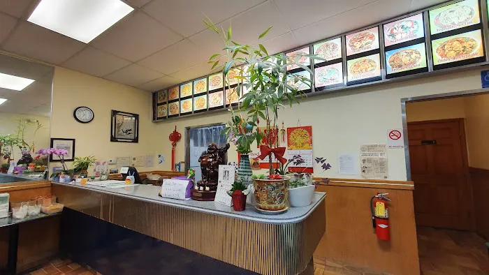 China Garden 4