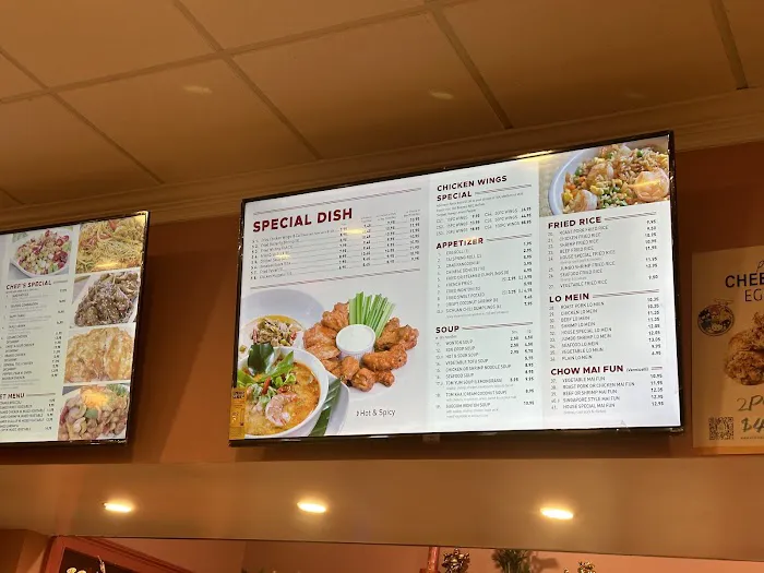Soho Asian Restaurant 7