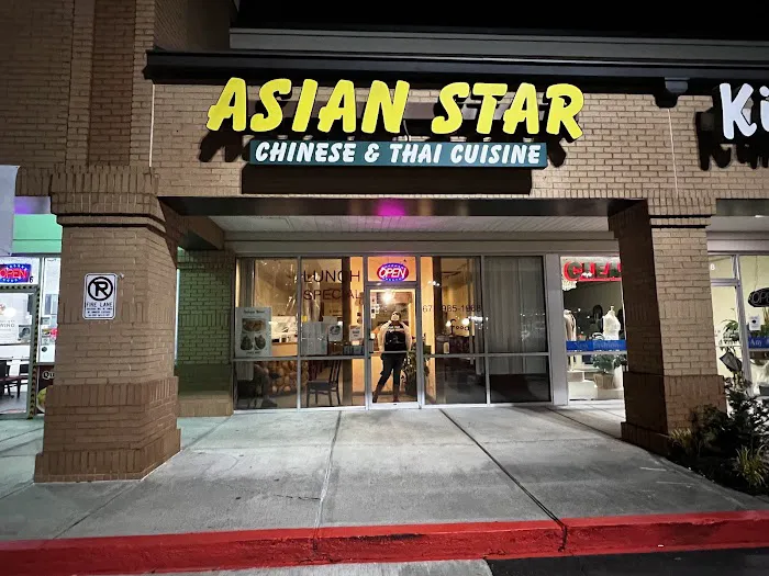 ASIAN STAR 1