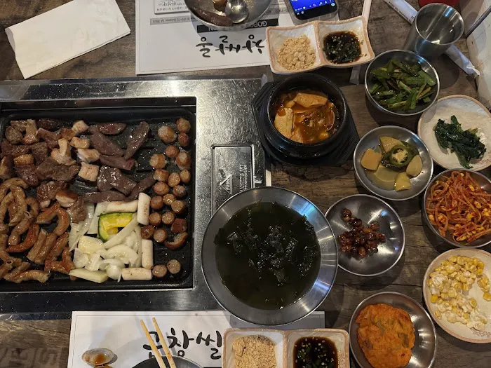 Gopchang Salon; 곱창쌀롱 스와니; 곱창싸롱; 곱창 스와니 3