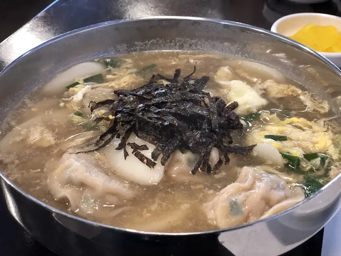 Mandoo Restaurant(만두아저씨) 1