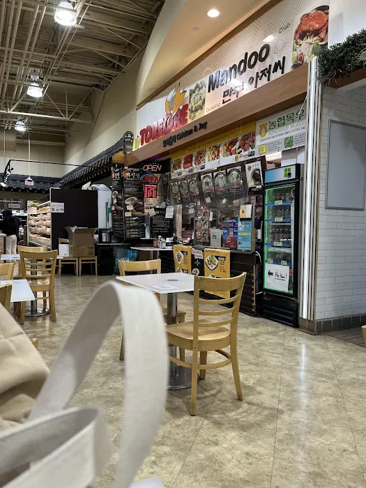 Mandoo Restaurant(만두아저씨) 7