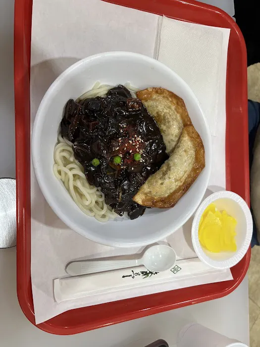 Mandoo Restaurant(만두아저씨) 9