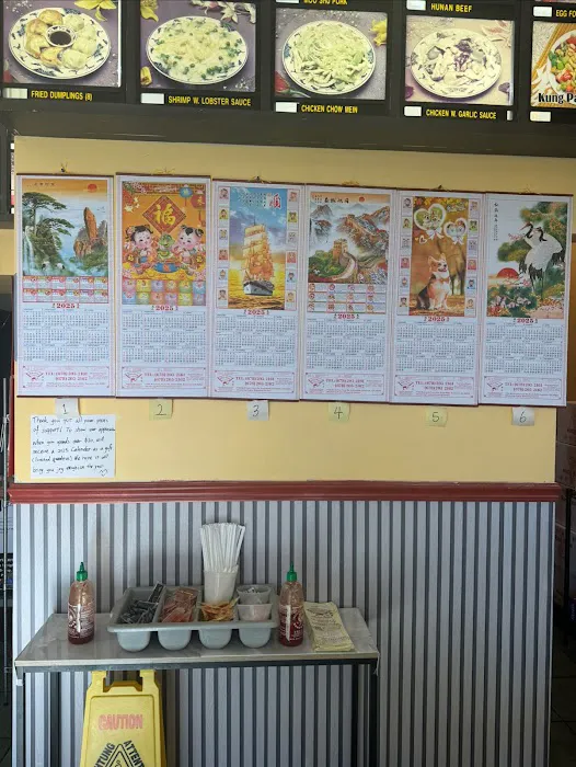 Main Moon Chinese Restaurant 3