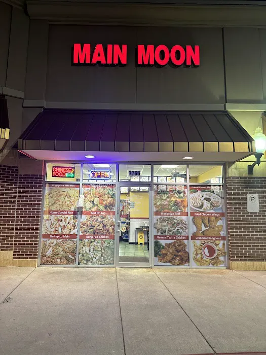 Main Moon Chinese Restaurant 2