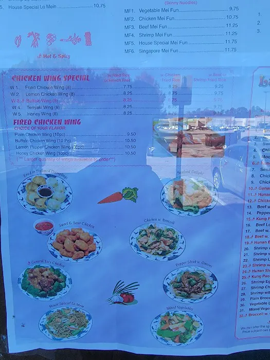 Asian Express 5