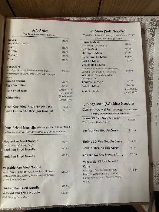 Hong Kong Restaurant 8