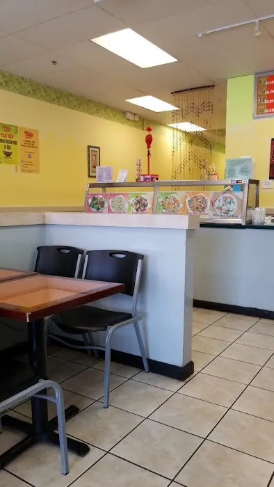 Peking Chinese Restaurant 1