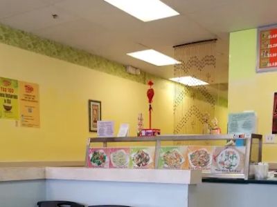 Peking Chinese Restaurant 0