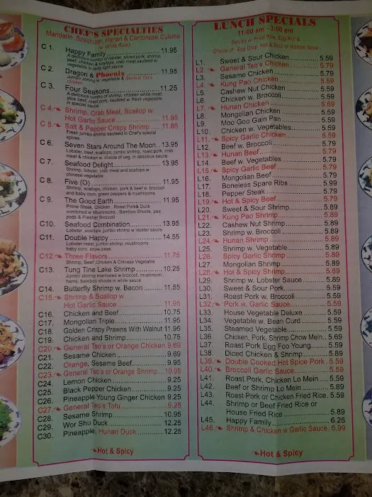 Yuan Li Chinese Restaurant 2