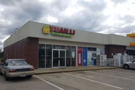 Yuan Li Chinese Restaurant