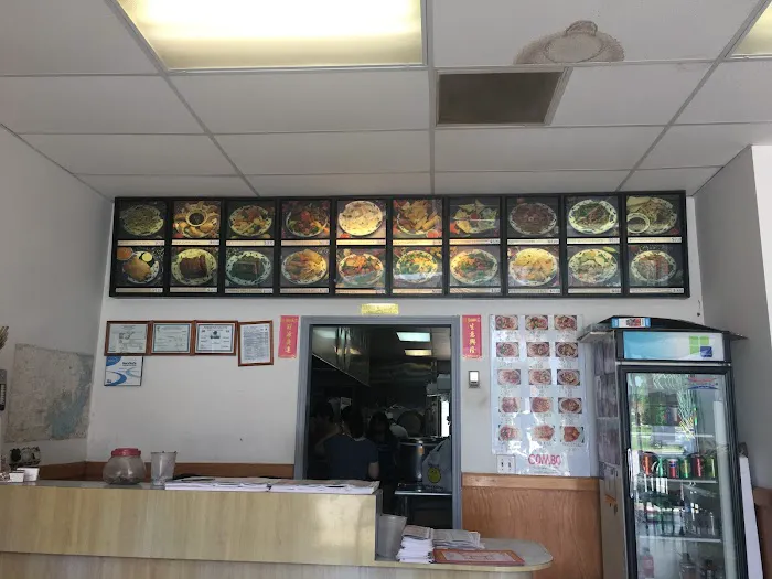 Yuan Li Chinese Restaurant 4