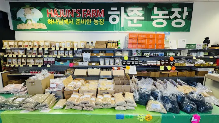 HJ Farm Mart 8