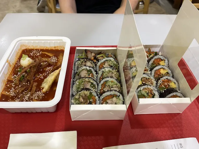 JAWS Topokki Suwanee (죠스 떡볶이) 4