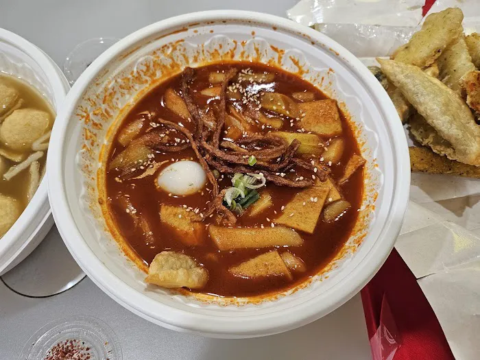 JAWS Topokki Suwanee (죠스 떡볶이) 5
