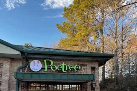 Poetree Cafe