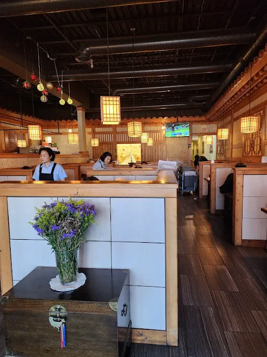 Kang Seo Restaurant 2