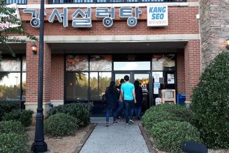 Kang Seo Restaurant
