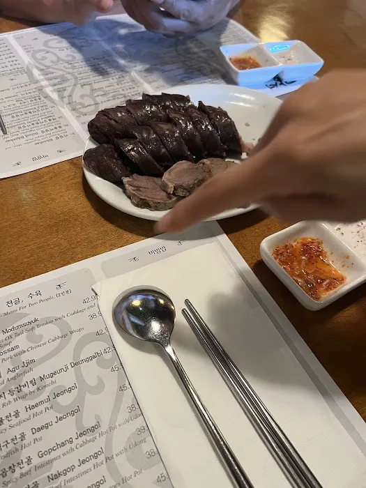 Kang Seo Restaurant 6