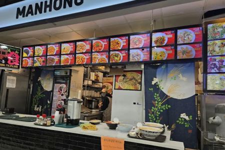 Manhong
