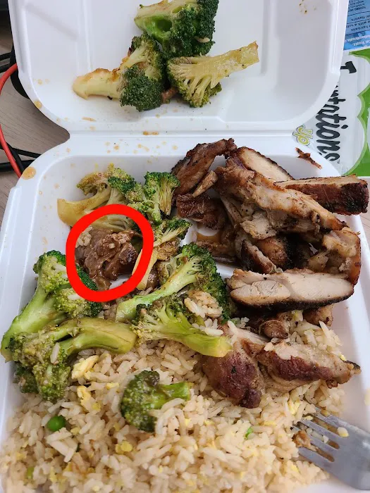 Panda Express 5