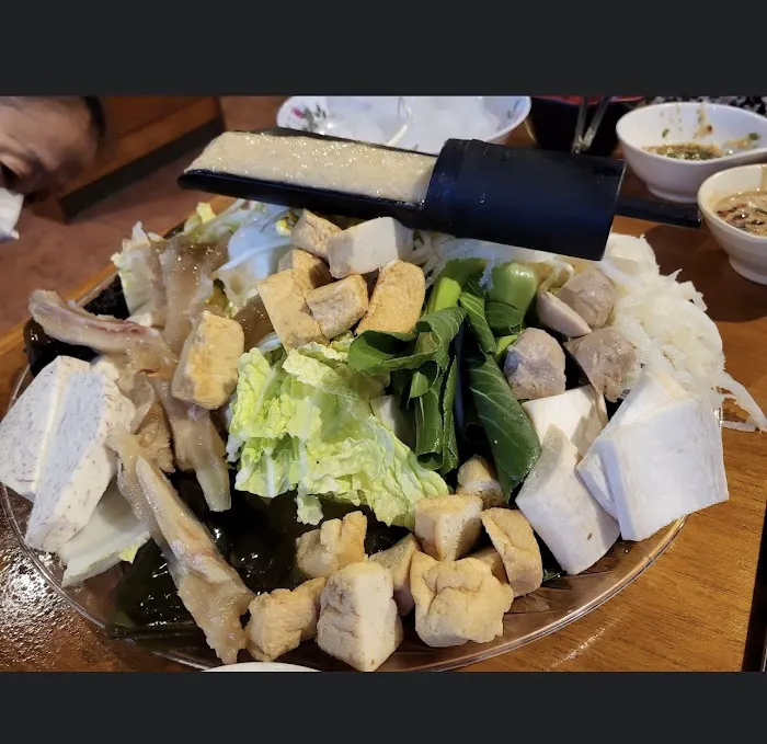 Chuan Yu Hot Pot 1